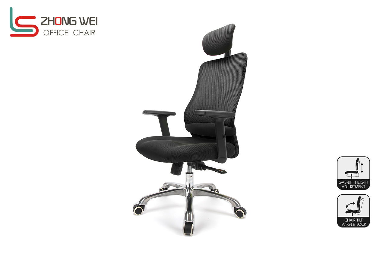 藍時電腦椅、時尚辦公椅